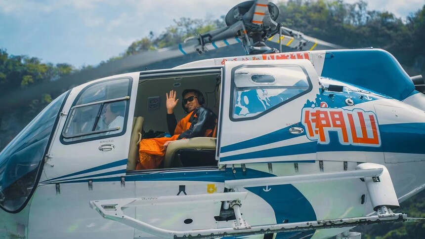 1684216424320127.jpg 1684216424320127.jpg