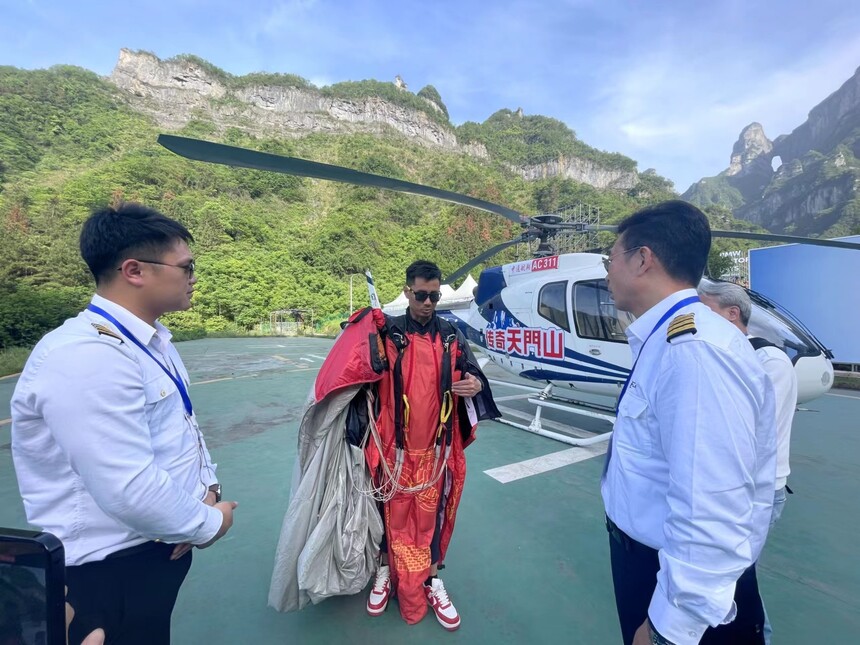 1684217241230033.jpg 1684217241230033.jpg