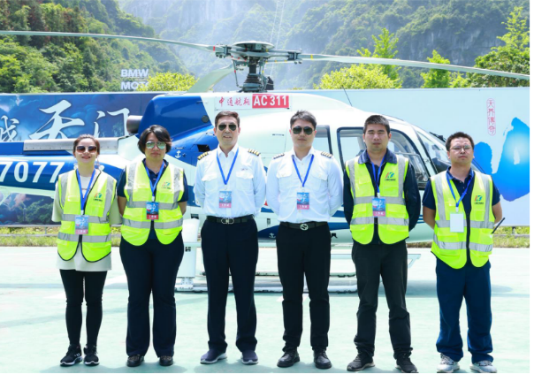 1684217242303282.png 1684217242303282.png