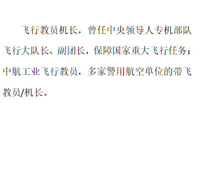 1684217748860526.png 8828cc2b6329f8bb110554bc96ca738.png