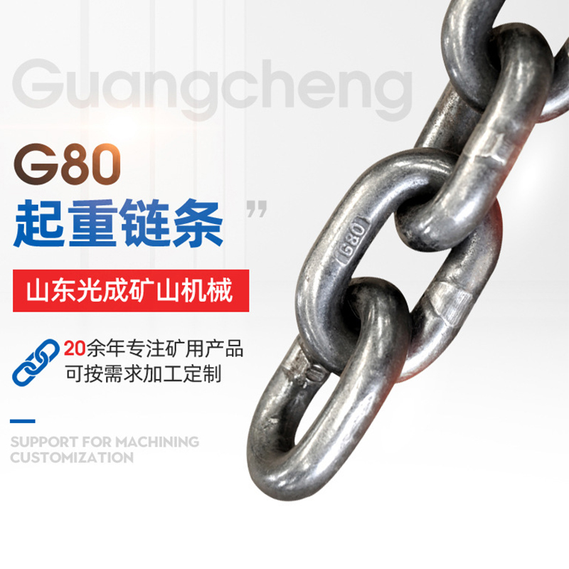 G80朗l.jpg