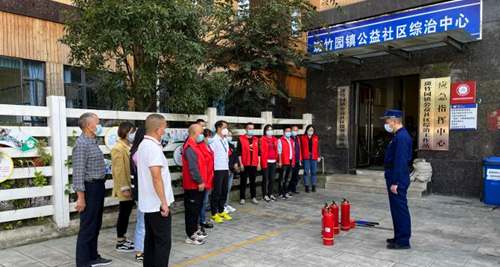 图片5_副本.png