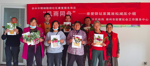 1667358175418801.png 图片8_副本.png