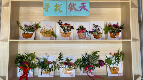 1667358372304043.png 图片11_副本.png