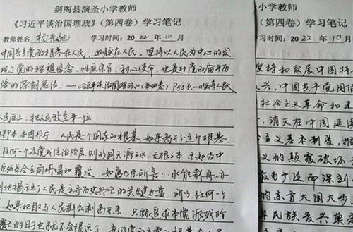 1667625627237342.png 图片27_副本.png