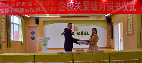 1668568105702616.png 图片29_副本.png