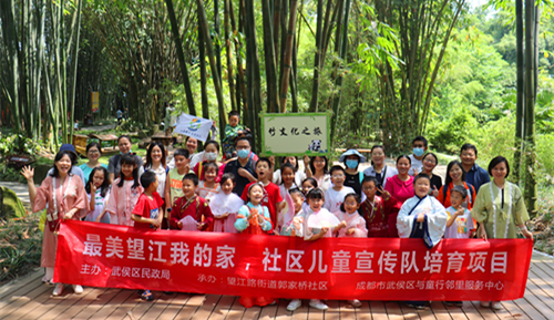 图片8_副本.png