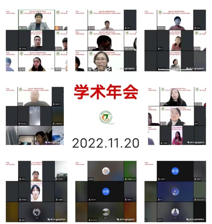 ΢ͼƬ_20221122073927.jpg