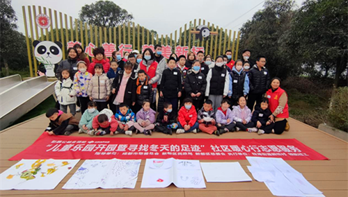 图片3_副本.png