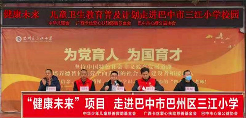 微信图片_20230108083655_副本.jpg
