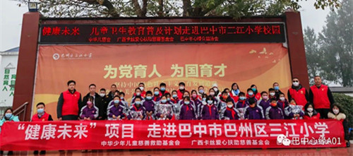 微信图片_20230108081932_副本.jpg