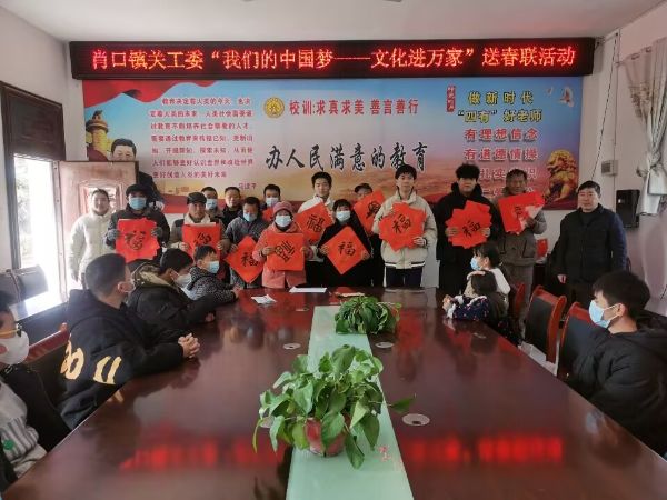 图片10_1674035348