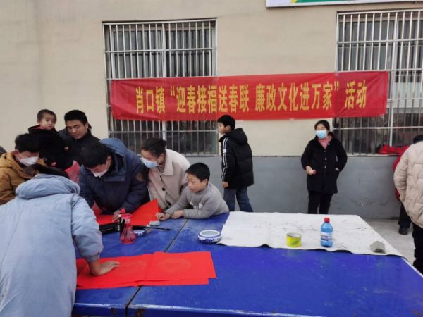 图片4_1674035379