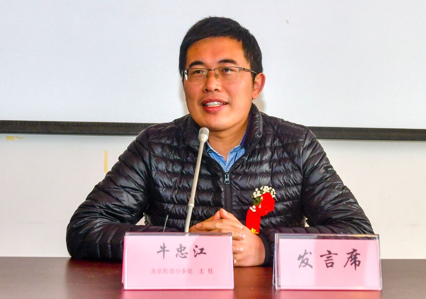 qq_pic_merged_1676814206291.jpg