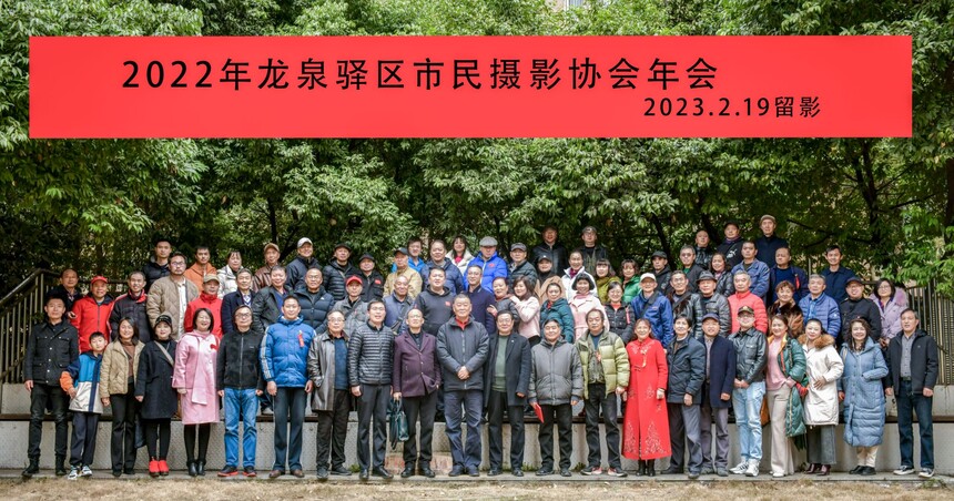qq_pic_merged_1676814129715.jpg