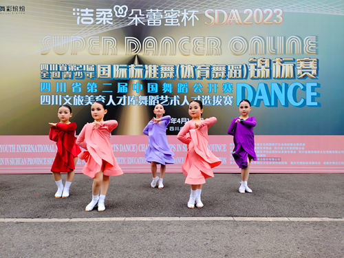 1680557947854542.png 图片5_副本.png