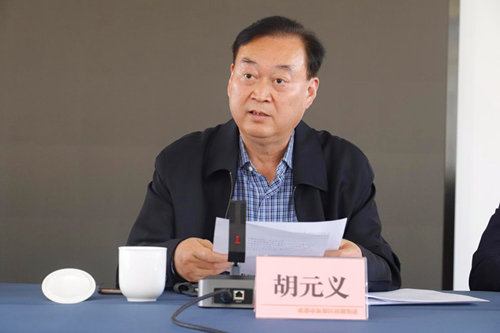 1680692422288222.png 图片3_副本.png