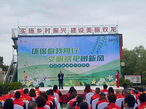 1680822559346604.png 图片1_副本.png