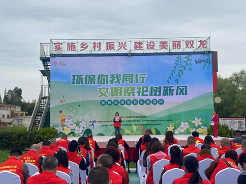 1680822608263143.png 图片2_副本.png