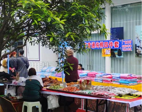 1680836485234889.png 图片4_副本.png