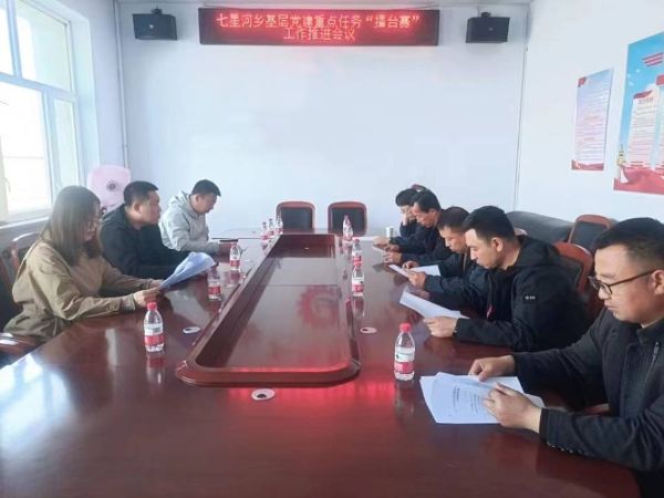 1680944196368738.jpg QQ图片20230408162956_1680942622.jpg