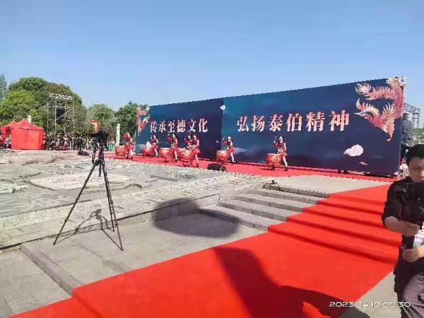 QQͼƬ20230411203239_1681216435_1681363248.jpg