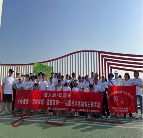 1681962854635809.png 图片7_副本.png