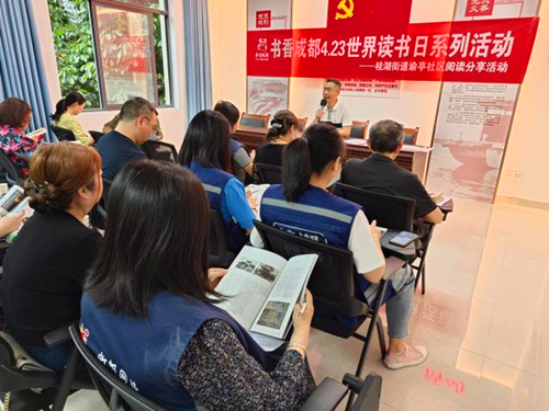 1682034105243433.png 图片20_副本.png