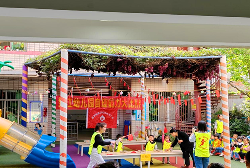 1683850393799505.png 图片24_副本.png