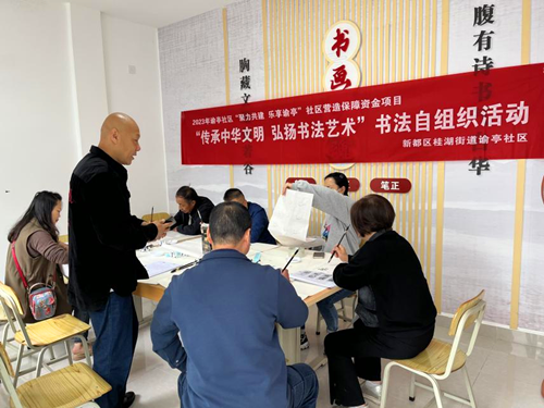 1683932806890571.png 图片2_副本.png