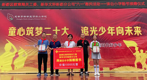 1685487256507354.png 图片10_副本.png