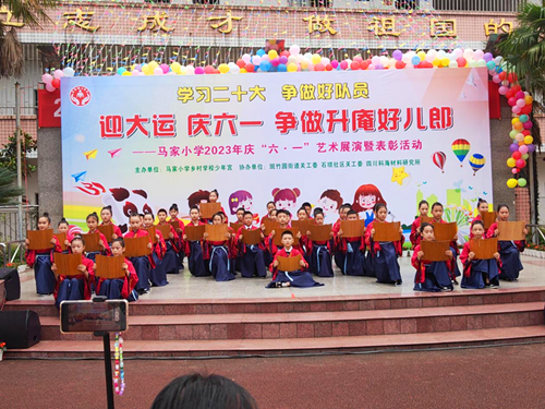 1685665045116169.png 图片2_副本.png