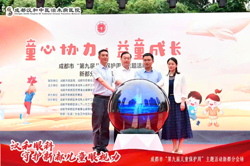 1685667678118397.png 图片15_副本.png