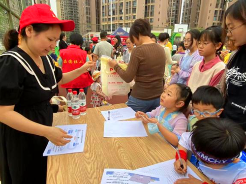 1685669871267448.png 图片31_副本.png