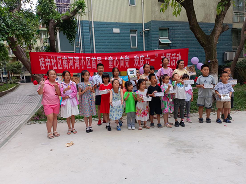 1685749737957577.png 图片15_副本.png