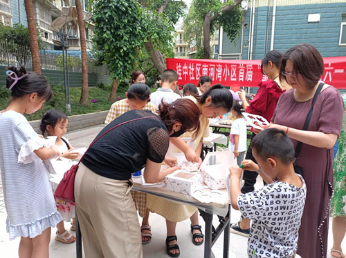 1685749776361552.png 图片16_副本.png