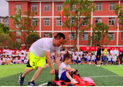 1685750770700937.png 图片23_副本.png