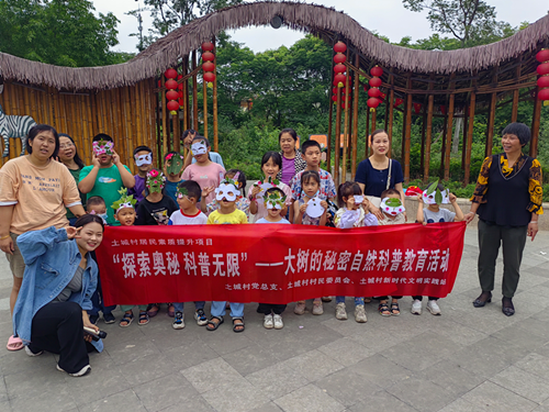 1686005282293236.png 图片6_副本.png