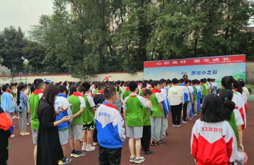 1686007073986692.png 图片13_副本.png