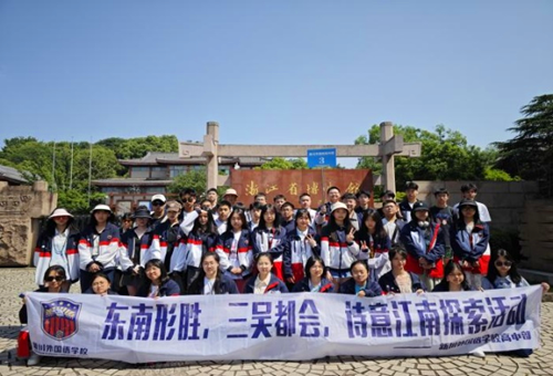 1686007769116810.png 图片18_副本.png