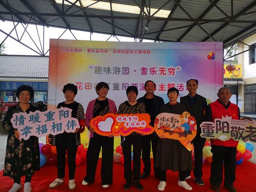 1686037235473220.png 图片31_副本.png