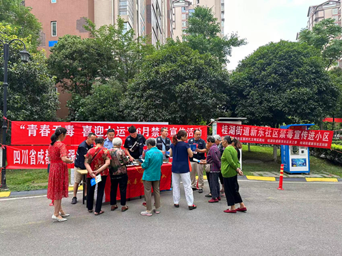 1686180975377322.png 图片8_副本.png