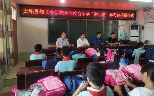 QQ图片20230608191845.jpg