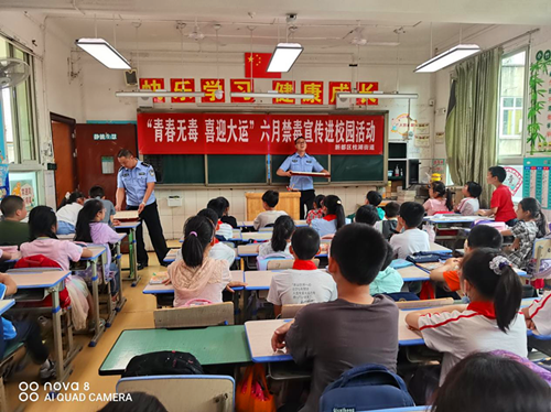 1686290330630825.png 图片1_副本.png