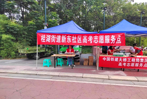 1686290673818223.png 图片3_副本.png