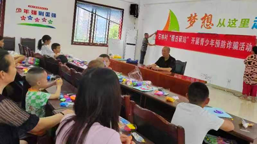 1686612135338151.png 图片4_副本.png