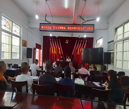 1686615450242842.png 图片5_副本.png