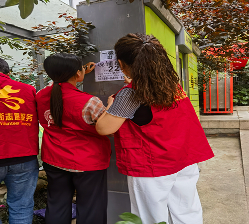 1686701888101052.png 图片3_副本.png