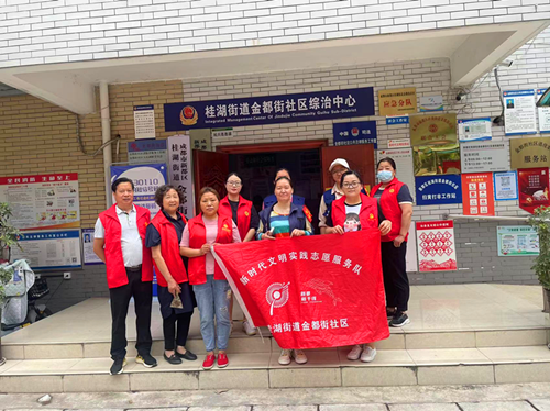 1686701915897663.png 图片4_副本.png