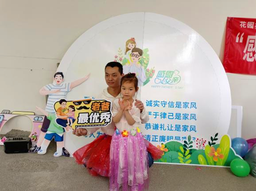 1686811029356303.png 图片2_副本.png